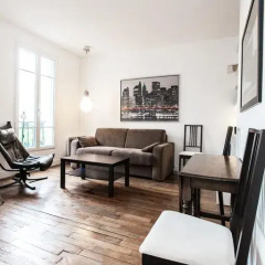Отель Banquier Halldis Apartment Франция, Париж - отзывы, цены и фото номеров - забронировать отель Banquier Halldis Apartment онлайн комната для гостей фото 5