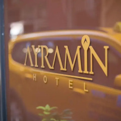 Ayramin Hotel интерьер отеля фото 3