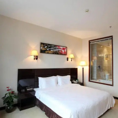 Отель Hong Wei Yi Jia Beijing Bei Yuan 4* Номер Делюкс фото 4