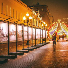 Апартаменты Miracle Apartments Арбатская фото 3