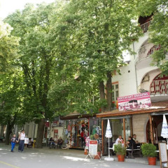 Отель St.St. Constantine and Helena Сандански