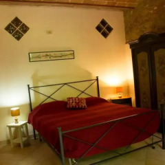 Отель Agriturismo Le Casette Гуардисталло детские мероприятия фото 2