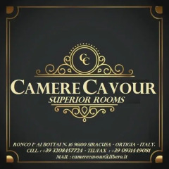 Отель Camere Cavour Сиракуза гостиничный бар