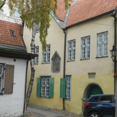 Отель EELC Holy Spirit Parish Guesthouse парковка