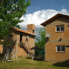 Отель CabaÑas Alma Del RÍo Вилья Кура Брочеро детские мероприятия