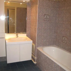 Отель Lappe Terrasse Apartment Франция, Париж - отзывы, цены и фото номеров - забронировать отель Lappe Terrasse Apartment онлайн ванная фото 2