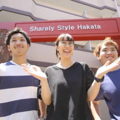 Отель Sharely Style Hakata Фукуока городской автобус