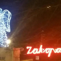 Отель Camping Harenda Pokoje Gościnne i Domki Закопане интерьер отеля фото 2