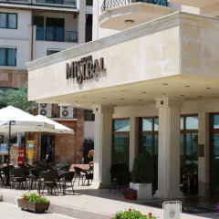 Hotel Mistral питание