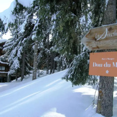 Отель Hôtel La Sivolière спортивное сооружение