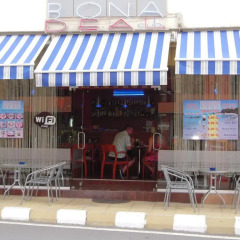 Bona Dea Club Hotel гостиничный бар