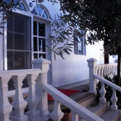 The Muses House Boutique Hotel фото 8