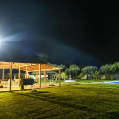 Apart Hotel La Bodega Сан-Рафаэль детские мероприятия