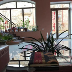 Hotel Mthnadzor 3* Стандартный номер