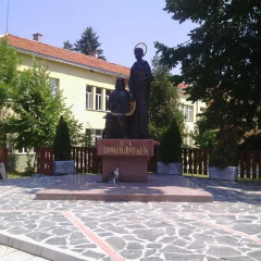 Hotel Sredna Gora фото 3