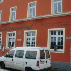 Отель City Apartment in Nürnberg am Bahnhof Германия, Нюрнберг - отзывы, цены и фото номеров - забронировать отель City Apartment in Nürnberg am Bahnhof онлайн городской автобус