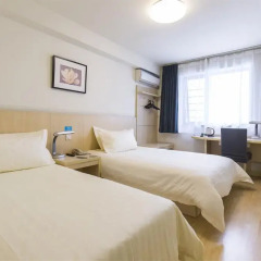 Отель Jinjiang Inn Shanghai Maotai Road Branch комната для гостей фото 6