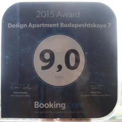 Апартаменты Design Apartment Budapeshtskaya 7 Санкт-Петербург питание
