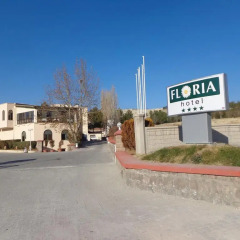 Floria Hotel парковка