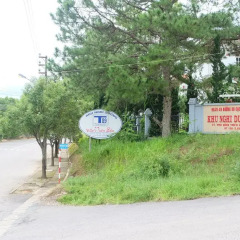 Отель Miami Da Lat Villa T89 Далат парковка