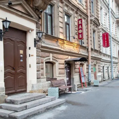 Vintage & Funky Sport Hostel фото 2