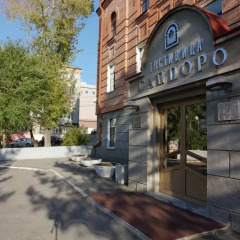 Саппоро Отель городской автобус