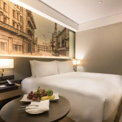 Отель Mercure Shanghai Hongqiao Airport 4* Улучшенный номер с различными типами кроватей фото 2