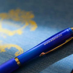 Гостиница Эдэран детские мероприятия