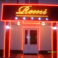 Отель Remi hotel Кыргызстан, Бишкек - отзывы, цены и фото номеров - забронировать отель Remi hotel онлайн сауна