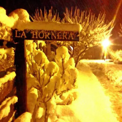 Отель Casas Rurales y Apartamentos La Hornera питание