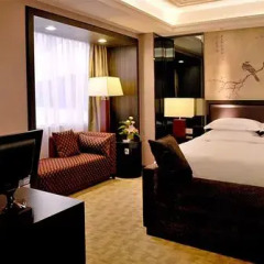 Zhongshan International Hotel спа