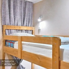 Отель Жилые помещения Amigo Казань комната для гостей фото 2