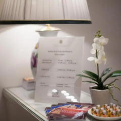 Hotel Amadeus в номере