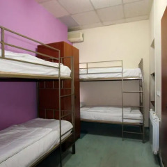 Home Hostel детские мероприятия