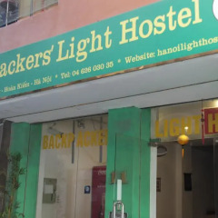 Hanoi Light Hostel городской автобус