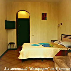Гостиница Пансионат Светлана детские мероприятия фото 2