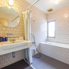 Kikuchi Grand Hotel Минамиогуни ванная