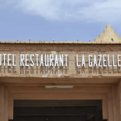 Отель Hôtel La Gazelle Ouarzazate Марокко, Уарзазат - отзывы, цены и фото номеров - забронировать отель Hôtel La Gazelle Ouarzazate онлайн приотельная территория
