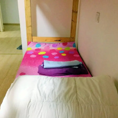 Отель Enjoy International Youth Hostel Китай, Шанхай - отзывы, цены и фото номеров - забронировать отель Enjoy International Youth Hostel онлайн сейф в номере