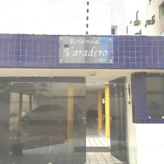 Отель Oceano Atlantico парковка