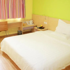 Отель 7 Days Inn Chongqing Beibei Light Rail Station Southwest University Branch Китай, Бэйбэй - отзывы, цены и фото номеров - забронировать отель 7 Days Inn Chongqing Beibei Light Rail Station Southwest University Branch онлайн комната для гостей
