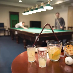 Санаторий Плаза Кисловодск гостиничный бар