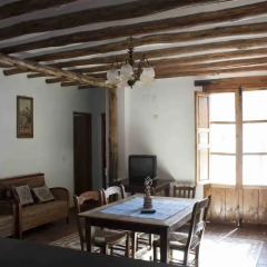Отель La Posada del Altozano развлечения