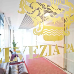 Отель Elvezia Park Residence Италия, Милан - отзывы, цены и фото номеров - забронировать отель Elvezia Park Residence онлайн детские мероприятия