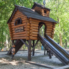 Гостиница U Kapitana детские мероприятия фото 2