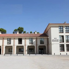 Hotel Santuario De Sancho Abarca 2* Стандартный номер фото 16