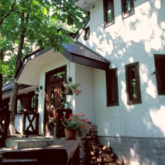 Отель Country House Earl Grey Хакуба питание фото 3