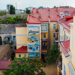 Гостиница УНО Одесса фото 3