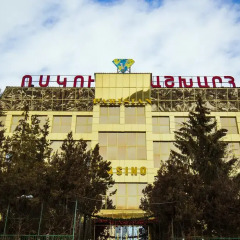 Отель World Of Gold спортивное сооружение