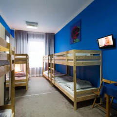 Moon Hostel Кровать в общем номере фото 5